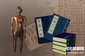 《黄帝内经》：一切疾病 源于四个字