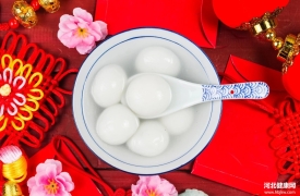 元宵节饮食消费提示