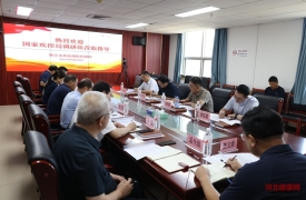 国家疾控局调研河北卫生监督机构能力建设情况