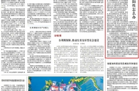 幽门螺杆菌阳性，必须马上治吗？