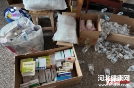 该市多家美业机构被查，现场触目惊心！