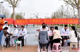 河北清苑：爱国卫生月 人人享健康