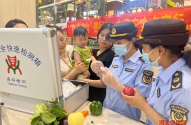 永年市场监管 “你送我检”进超市 服务民生零距离