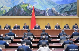 李强主持召开国务院第四次全体会议