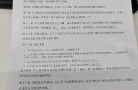 医美机构这样宣传，属于违法！