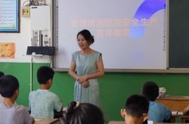 衡水枣强镇：安全知识进课堂 共筑校园平安梦