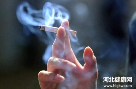 6种方法帮你戒烟