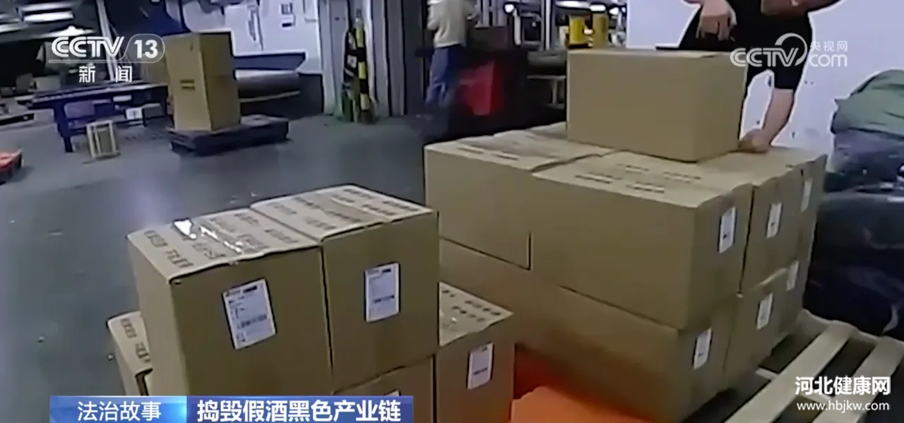 mmexport1706866203839