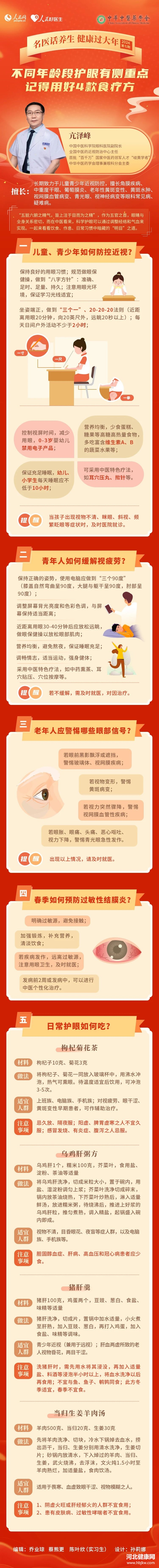 mmexport1708143431474