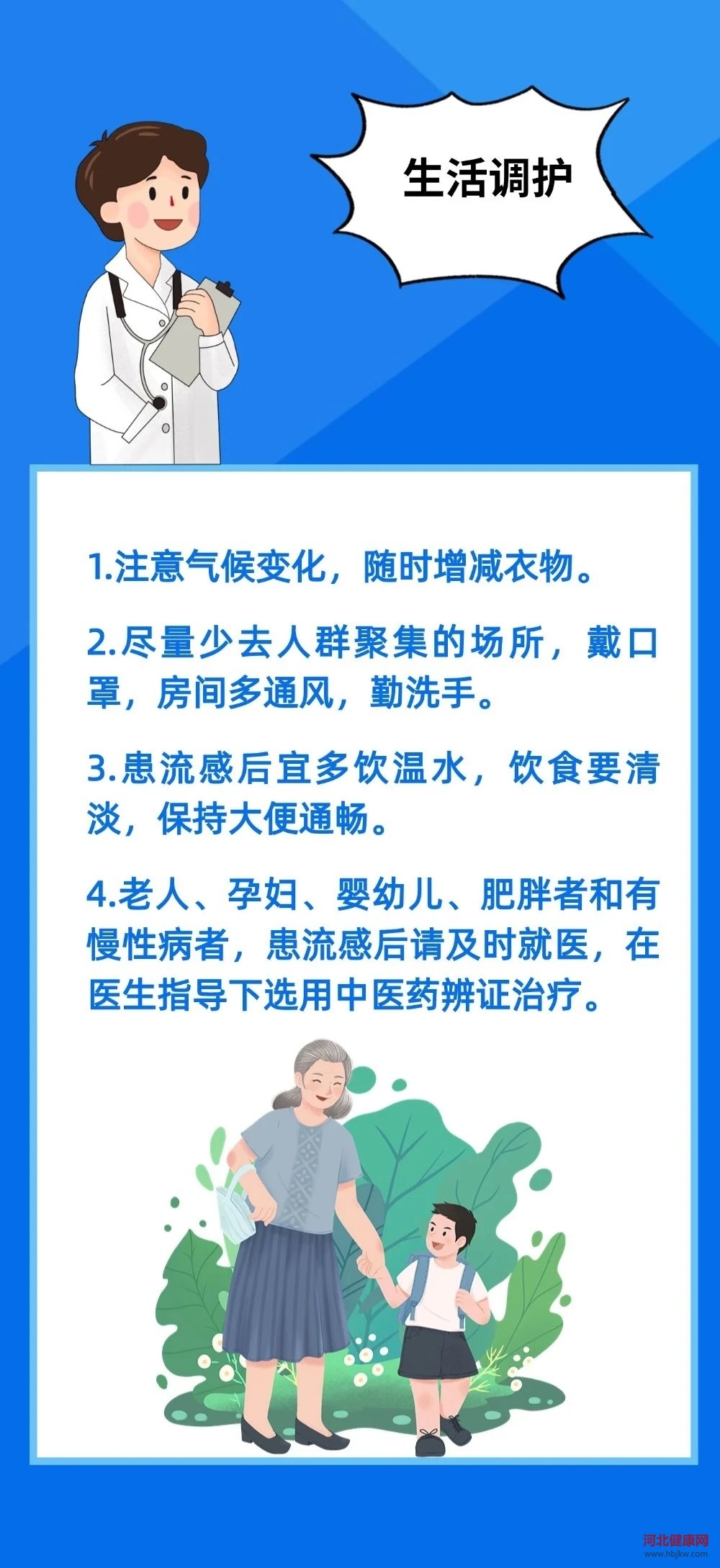 mmexport1734586844257