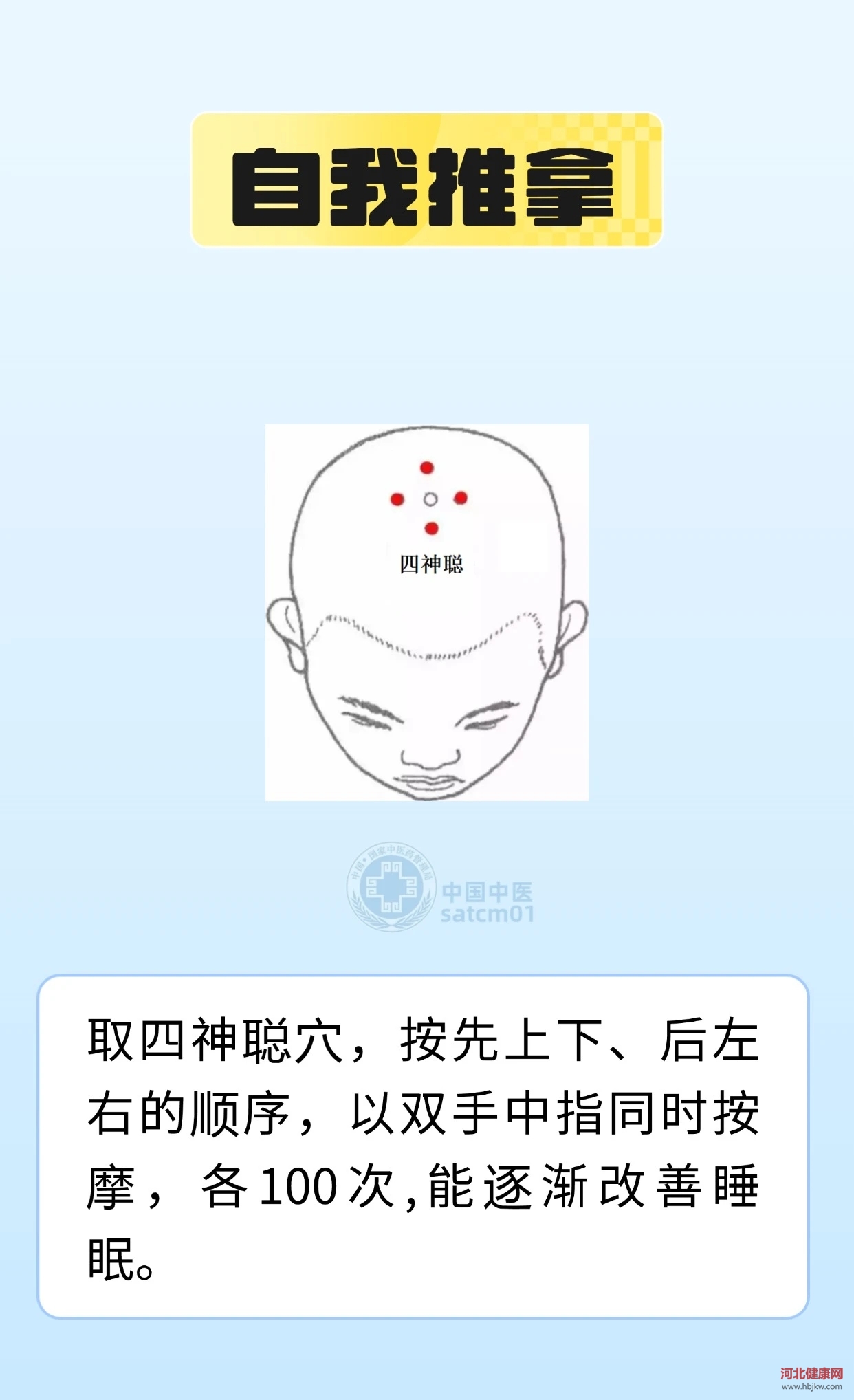 mmexport1749538847311